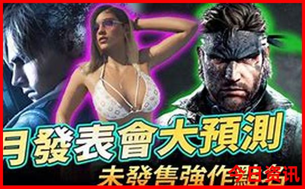 北京带孩子好玩的地方
