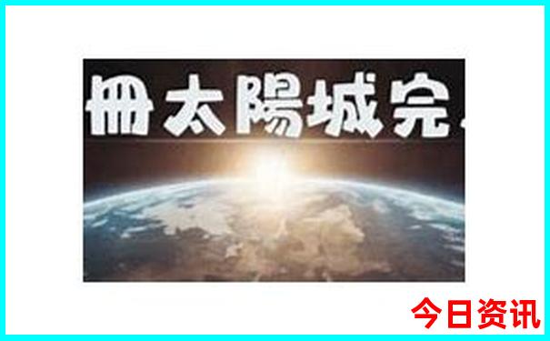 六月底适合去哪旅游
