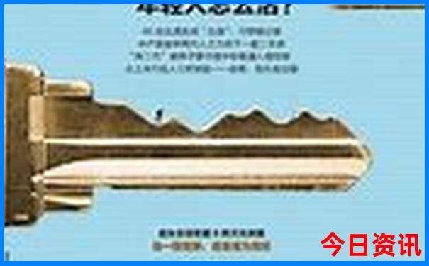 汉口最漂亮三个地方