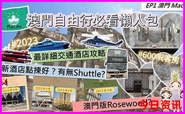 中国最热的地方排名